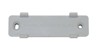 Фиксатор тип 12 (для "Сонаты-ДУ4.3" и "Сонаты-ДУ4.4")