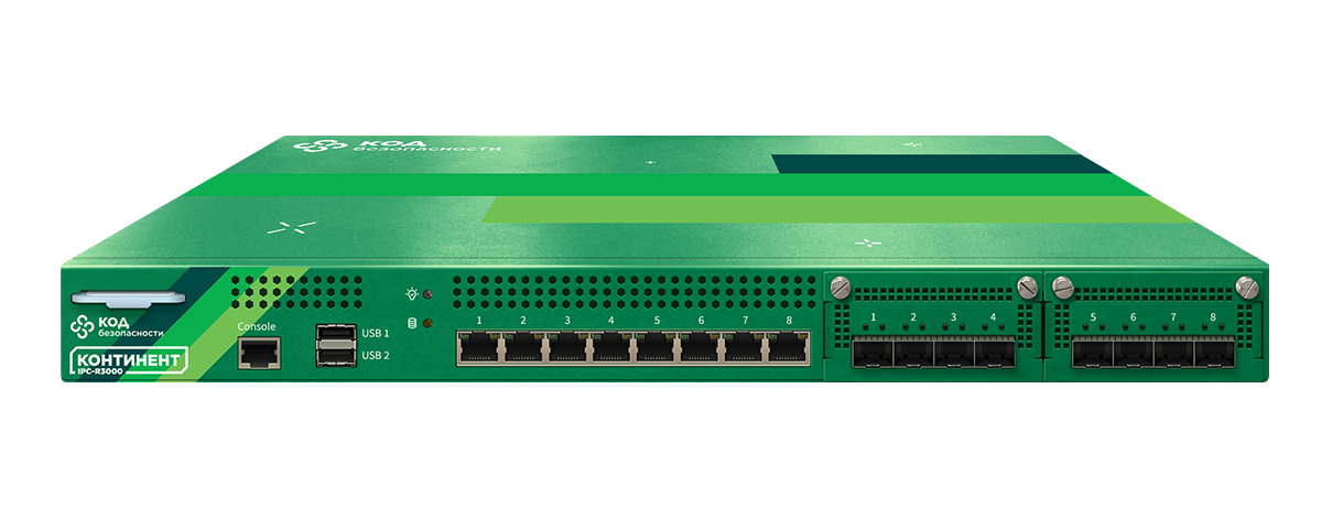 АПКШ "Континент" 3.9 IPC-R3000 Криптошлюз. КС3.