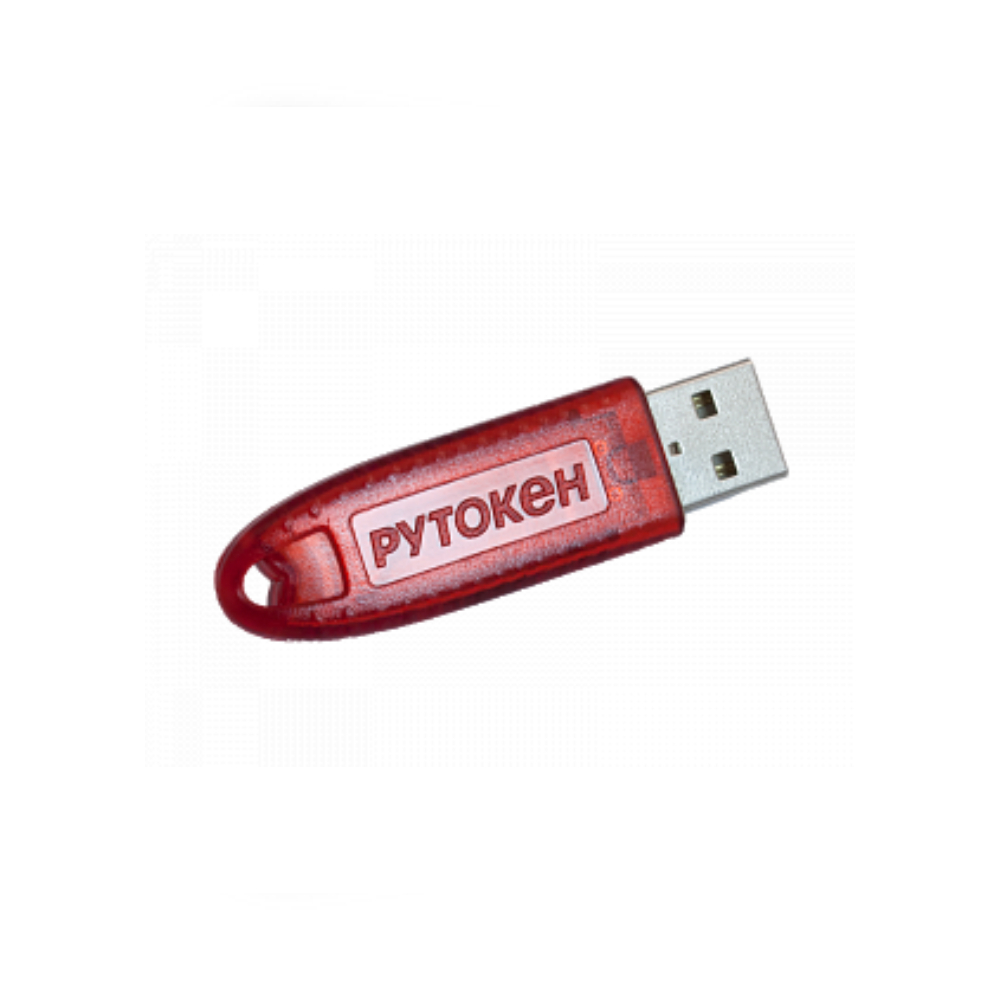 USB-ключ Рутокен