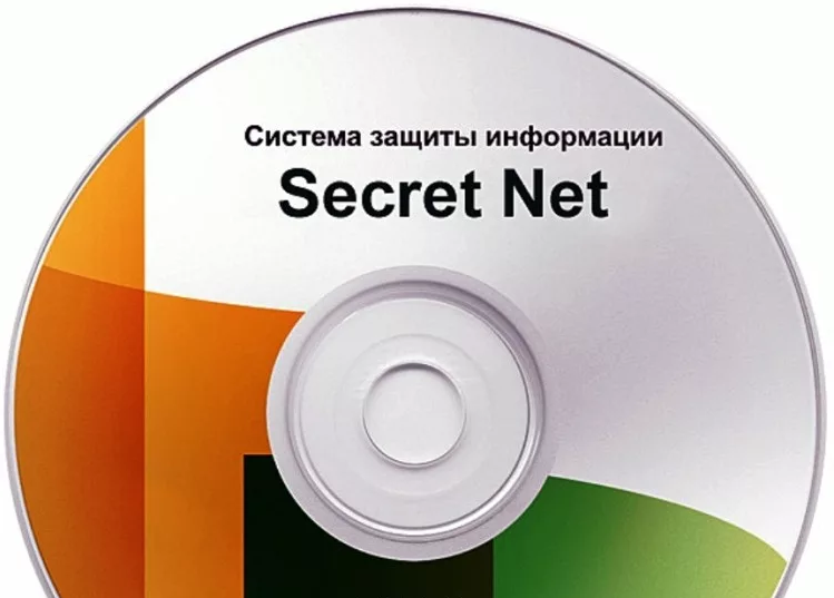 Право на использование модуля контроля устройств Средства защиты информации Secret Net Studio 8 (бессрочно)